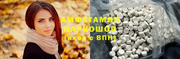 кокаин колумбия Балахна