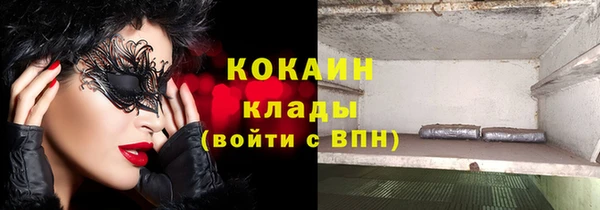 гашик Баксан