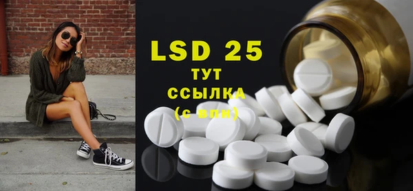 spice Балабаново