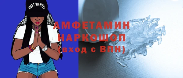 spice Балабаново