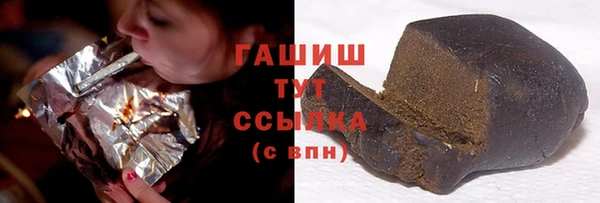 гашик Баксан