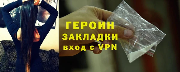 гашик Баксан