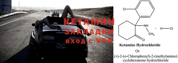кокаин колумбия Балахна
