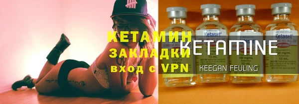 стаф Приозерск