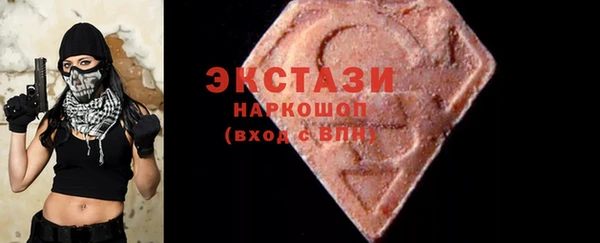 кокаин колумбия Балахна