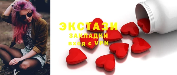 кокаин колумбия Балахна