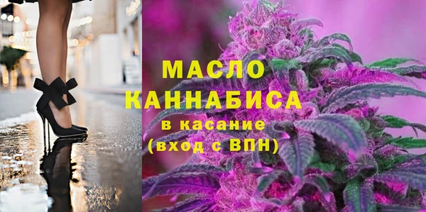spice Балабаново
