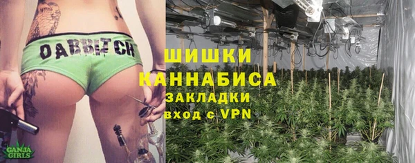 кокаин колумбия Балахна