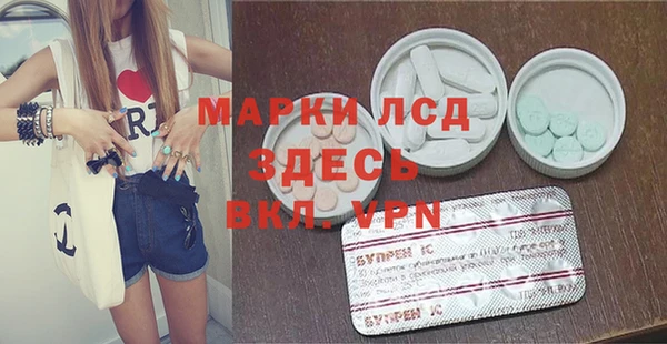 гашик Баксан