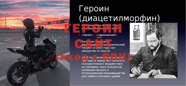 гашик Баксан