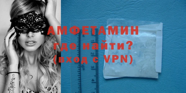 кокаин колумбия Балахна