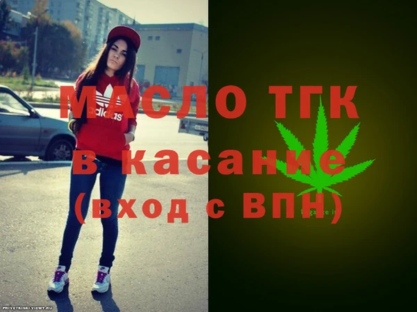 гашик Баксан
