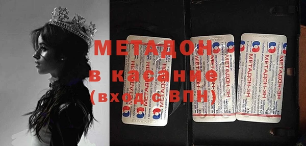 скорость Воткинск