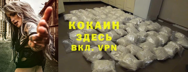 spice Балабаново