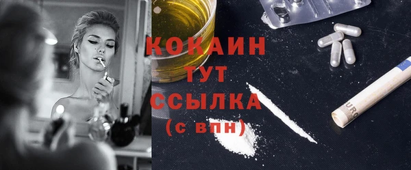гашик Баксан