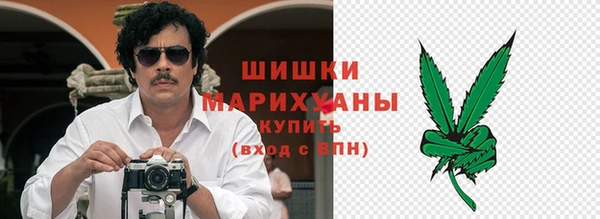 гашик Баксан
