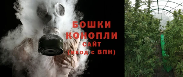 spice Балабаново
