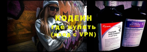 spice Балабаново