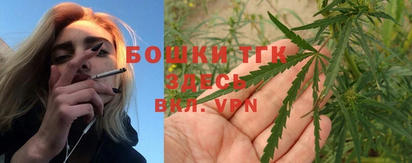 spice Балабаново