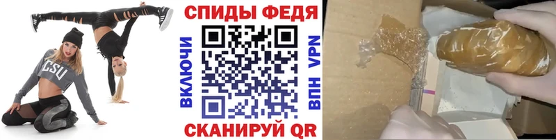 Первитин кристалл  где купить наркоту  Красный Холм 